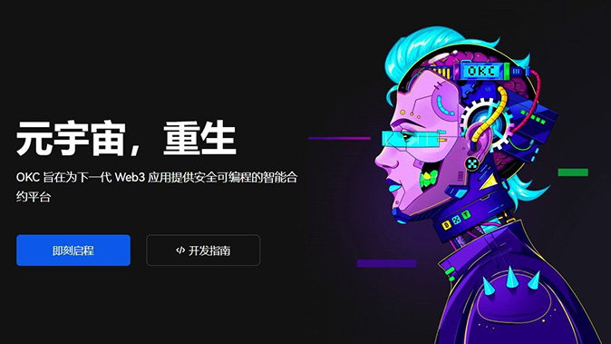 价格锚定